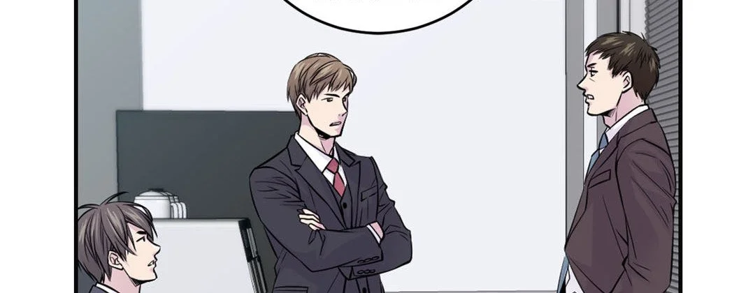 My Ex, Client - Chapter 39